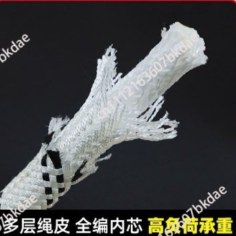 Rope Climbing Static - 10.5mm 암벽 등반 로프 야외 정적