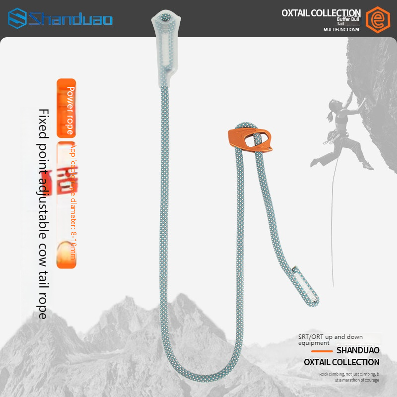 Rope Climbing Static - 암벽등반 안전 로프, 스태틱 테일 로프,