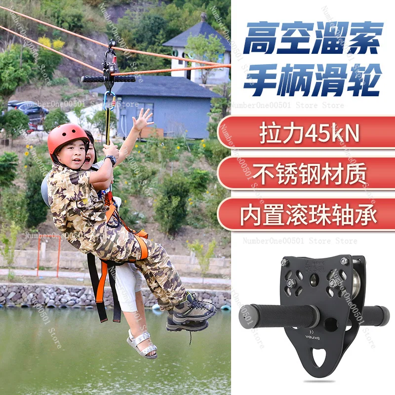 어린이용 짚라인 키트 놀이터 풀리 시스템 야외 어드벤처 - Outdoor Adventure Ziplines & Waterfall Puerto Vallarta 리뷰 및 가격