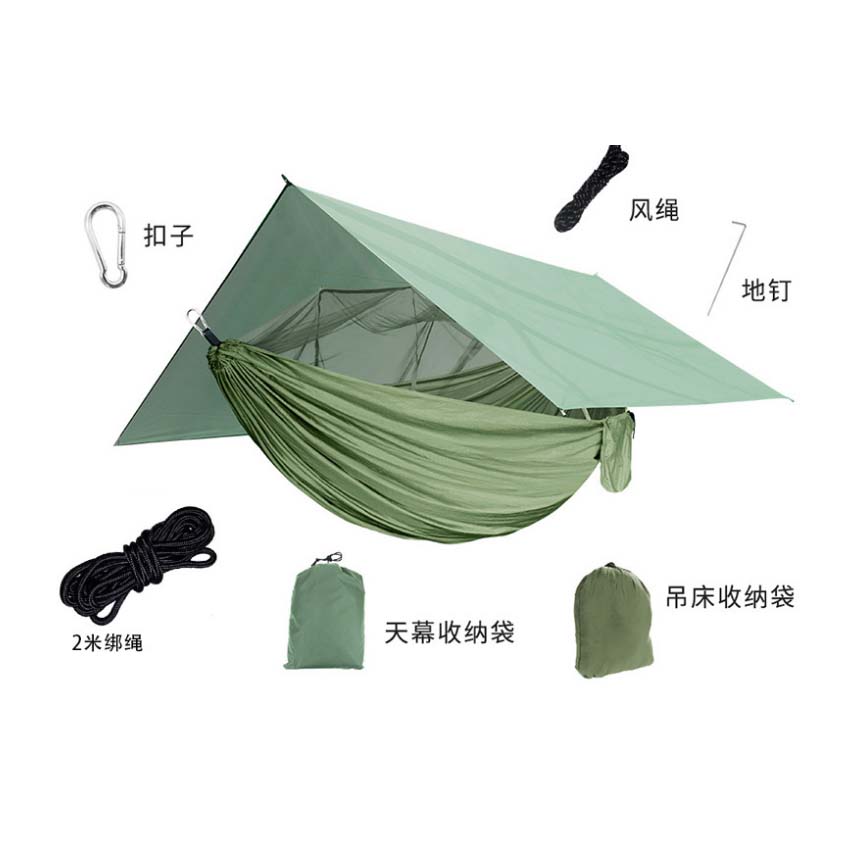 야외용 해먹 캠핑 그네 모기장, 차양막, 방수포 세트  - Hammock Rain Tarp 리뷰 및 가격