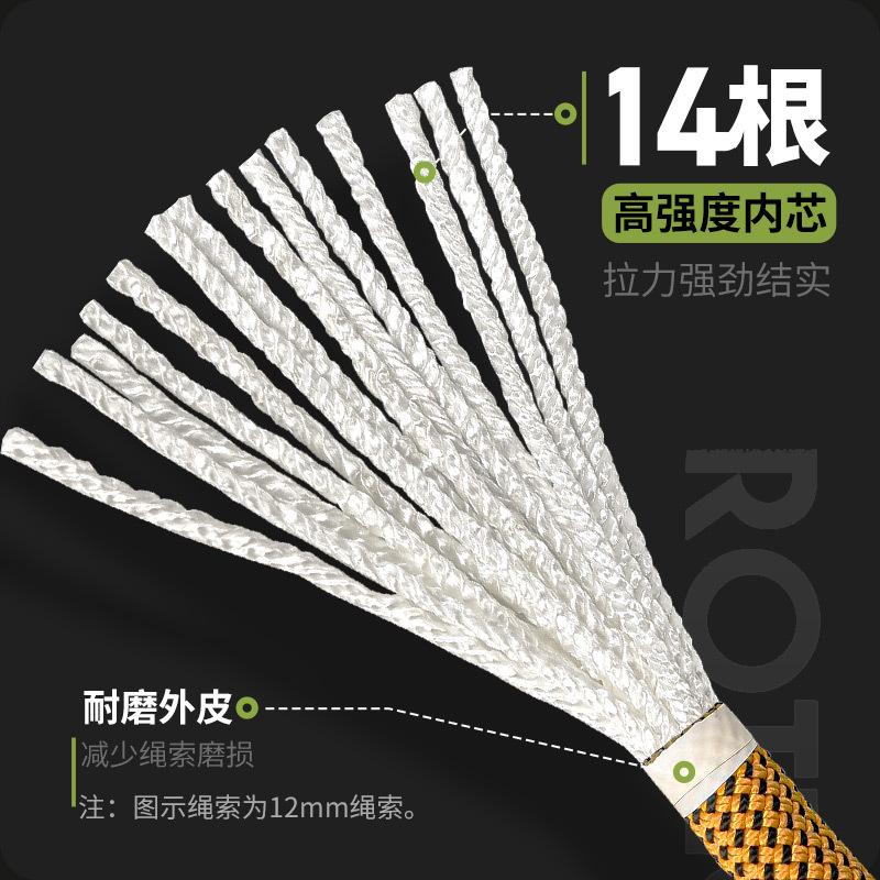 5m-Φ:10.5mm/12mm,정적 로프,야외 등반,급 - Rope Climbing Static 리뷰 및 가격